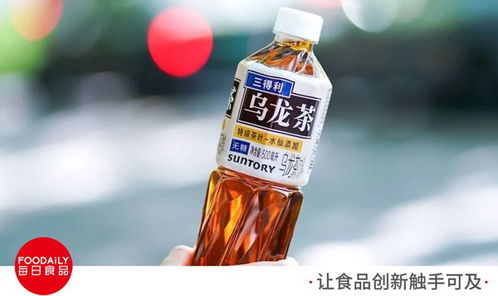 對話三得利中國飲料高層 烏龍茶上半年增長約200%，價格戰中堅守理性競爭