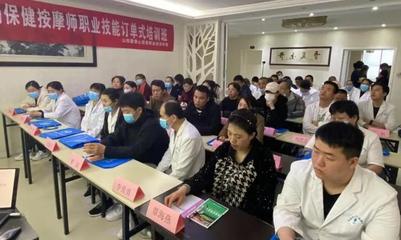 迎澤區首個“訂單式”家政服務培訓班順利開班，精準賦能助力就業新篇章
