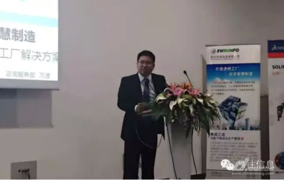 易往 讓數(shù)據(jù)不再沉默，驅(qū)動工業(yè)自動化新篇章