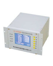 電能質(zhì)量監(jiān)測(cè)裝置價(jià)格及廠家批發(fā)與研制概述